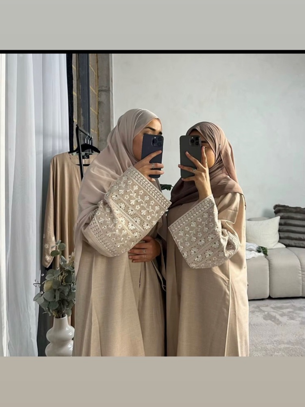 Beige Embroidered Sleeve Maxi Dress - Modest Women’s Abaya